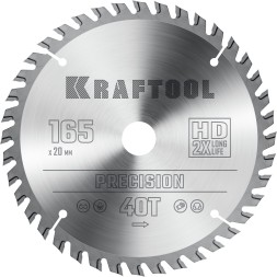Диск пильный PRECISION, повышенный ресурс 36952-165-20