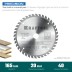 Диск пильный PRECISION, повышенный ресурс 36952-165-20 купить в Уфе