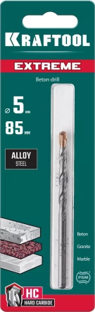 Сверла по бетону EXTREME Оберон 29166-085-05 купить в Уфе