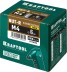 Заклепки резьбовые, уменьшенный бортик, KRAFTOOL 311708-04 купить в Уфе