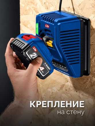 ЗУБР Turbo CHARGE, 20 В, 1 порт, 1 х 6 А, зарядное устройство для LMS АКБ, ПРОФЕССИОНАЛ (TC-20-1) купить в Уфе