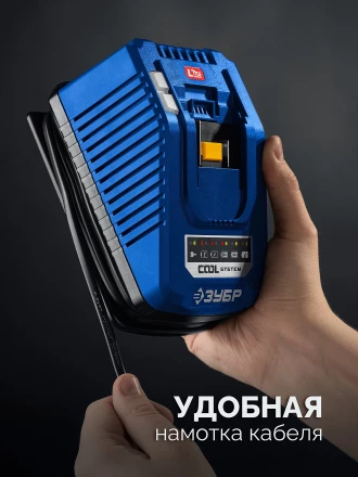 ЗУБР Turbo CHARGE, 20 В, 1 порт, 1 х 6 А, зарядное устройство для LMS АКБ, ПРОФЕССИОНАЛ (TC-20-1) купить в Уфе
