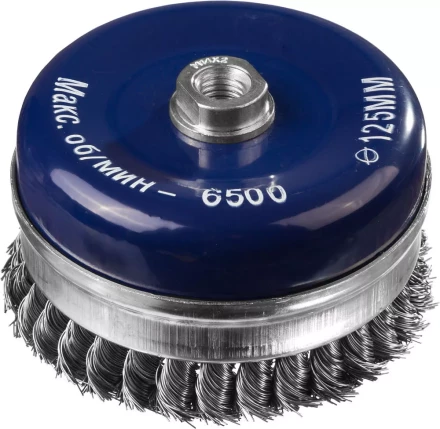 DEXX. Щетка чашечная усиленная для УШМ, жгутированная стальная проволока 0,5мм, 125ммхМ14 35106-125 купить в Уфе