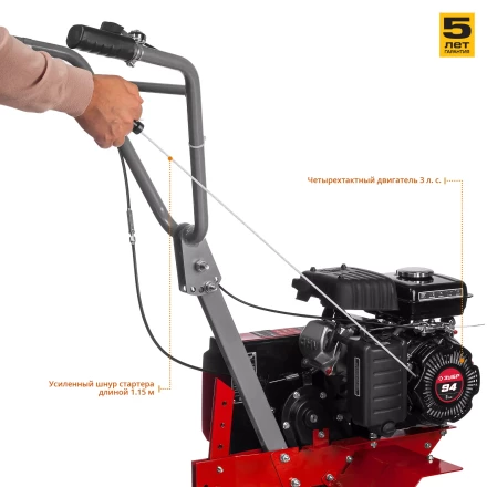 Культиватор бензиновый МКТ-150 серия МАСТЕР купить в Уфе