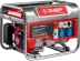 Генератор бензиновый ЗЭСБ-2800 серия МАСТЕР купить в Уфе
