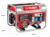 Генератор бензиновый ЗЭСБ-2800 серия МАСТЕР купить в Уфе