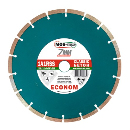 Диск алмазный по бетону 1A1RSS Classic Econom MOS-DISTAR 300*2,8*7*22Т*25,4 mm купить в Уфе