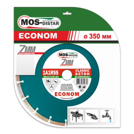 Диск алмазный по бетону 1A1RSS Classic Econom MOS-DISTAR 300*2,8*7*22Т*25,4 mm купить в Уфе
