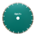 Диск алмазный по бетону 1A1RSS Classic Econom MOS-DISTAR 300*2,8*7*22Т*25,4 mm купить в Уфе