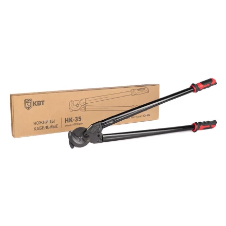 Ножницы для резки кабеля с ленточной броней КВТ НК-35  до 25 мм (101857) купить в Уфе