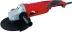 Шлифмашина RedVerg УШМ RD-AG210-230 Болгарка купить в Уфе