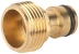 Адаптер GRINDA "EXPERT" внутренний, латунный, 3/4" 8-426116_z01 купить в Уфе