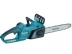 Пила цепная Makita UC4041A купить в Уфе