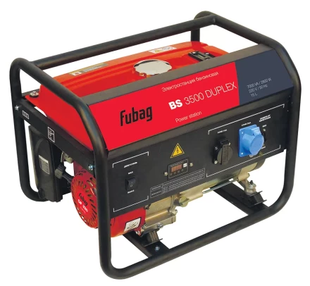 Электростанция бензиновая Fubag BS 3500 Duplex купить в Уфе