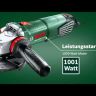 Углошлифовальная машина BOSCH PWS 850-125 (0.603.3A2.720) купить в Уфе