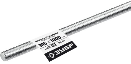 ЗУБР DIN 975, кл. пр. 6.8, М6 x 1000 мм, резьбовая шпилька, 1 шт, Профессионал (30336-06-1) купить в Уфе