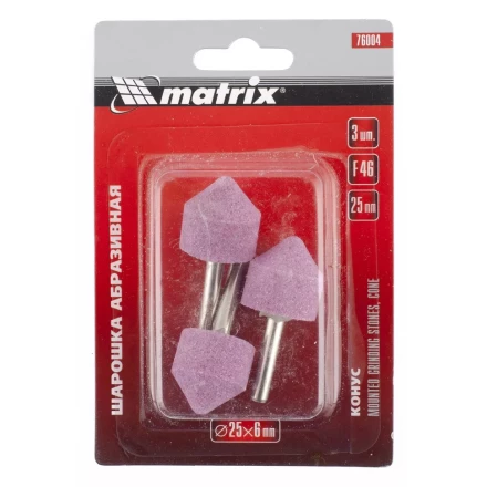 Шарошка абразивная конус 25 x 25 x 6 мм F46 3 штуки MATRIX 76004 купить в Уфе