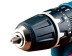 Аккумуляторная ударная дрель Li-Ion GSB 120 Bosch купить в Уфе