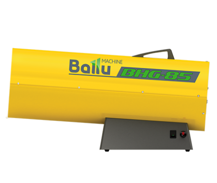 Газовая тепловая пушка BALLU BHG-85 купить в Уфе