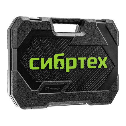 Набор инструментов Сибртех 14171, 1/2&quot;, 3/8&quot;, 1/4&quot;, пластиковый кейс 172 предм. купить в Уфе