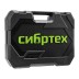 Набор инструментов Сибртех 14171, 1/2&quot;, 3/8&quot;, 1/4&quot;, пластиковый кейс 172 предм. купить в Уфе