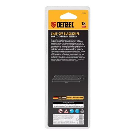 Нож Denzel, 18 мм, сменное лезвие, SK4, корпус из цинкового сплава + TPR, торцевой зажим 78904 купить в Уфе