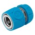 Соединитель быстросъемный Palisad1/2&quot;, алюминий, TPR, Luxe 65834 купить в Уфе