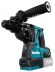 Аккумуляторный перфоратор XGT Makita HR003GZ (без АКБ и ЗУ) купить в Уфе