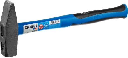 Молоток слесарный 600 г с фиберглассовой рукояткой, СИБИН 20047-06 20047-06 купить в Уфе