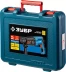 Перфоратор SDS-plus ЗП-22-650 К серия ПРОФЕССИОНАЛ купить в Уфе