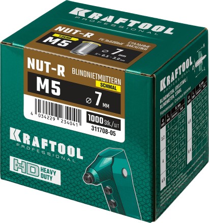 Заклепки резьбовые, уменьшенный бортик, KRAFTOOL 311708-05 купить в Уфе