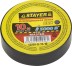 Изолента, STAYER Master 12291-D-15-10, ПВХ, 5000 В, 15мм х 10м, черная 12291-D-15-10 купить в Уфе