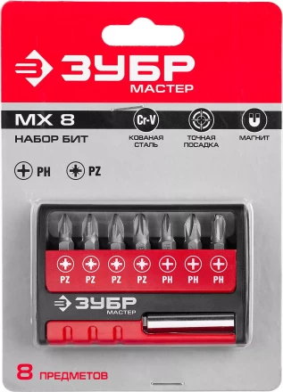 Наборы длинных бит MX-6 серия МАСТЕР купить в Уфе