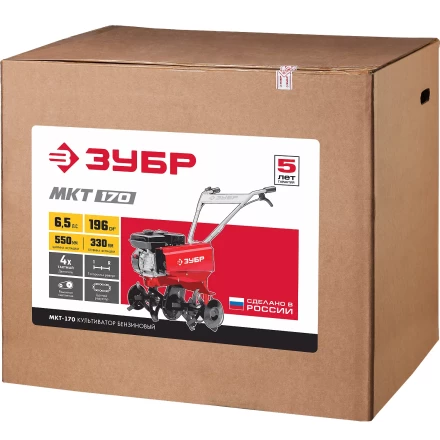 Культиватор бензиновый МКТ-170 серия МАСТЕР купить в Уфе