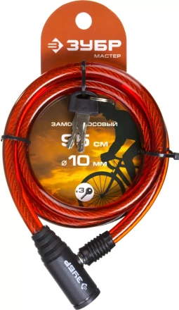 Замок ЗУБР &quot;МАСТЕР&quot;, тросовый, 3 ключа в комплекте, длина троса 950мм, d 10мм 37263-95 купить в Уфе