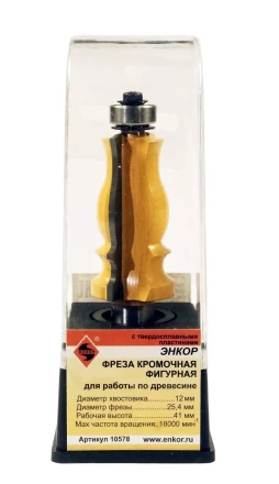Фреза кромочная фигурная ф254х41мм хв 12мм 10578 купить в Уфе