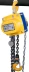 Таль ручная шестеренная цепная стационарная ТРШСп 1,0 т 12 м 1003161 купить в Уфе