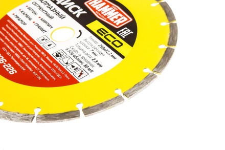 Круг алмазный HAMMER (206-226) Ф230х22мм по бетону купить в Уфе