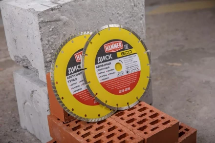 Круг алмазный HAMMER (206-226) Ф230х22мм по бетону купить в Уфе