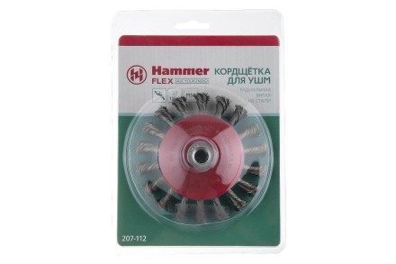 Кордщетка HAMMER тарелка 115мм для УШМ витая сталь (207-112) купить в Уфе