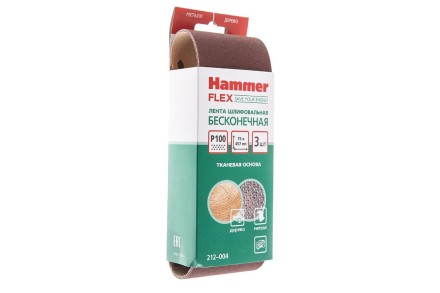 Лента шлиф. бесконечная HAMMER 75х457мм P100 купить в Уфе