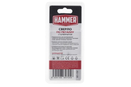 Сверло по металлу HAMMER Ф30х80мм (DR MT 6,0-30,5мм*80/10мм) купить в Уфе