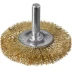 ЗУБР &quot;ПРОФЕССИОНАЛ&quot;. Щетка дисковая для дрели, витая латунированная стальная проволока 0,3мм, 50мм 3520-050_z02 купить в Уфе