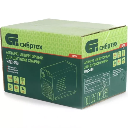 Аппарат инверторный дуговой сварки СИБРТЕХ ИДС-250 94378 купить в Уфе