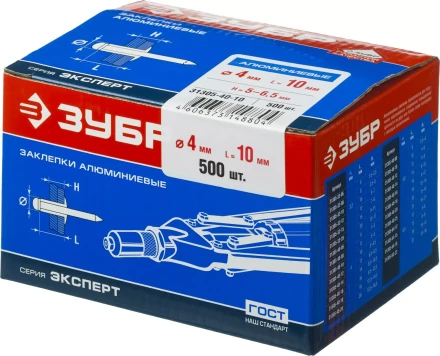 Заклепки ЗУБР алюминиевые, 4,0x10мм, 500шт 31305-40-10 купить в Уфе