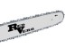 Бензопила RD-GC0552-18 RedVerg купить в Уфе