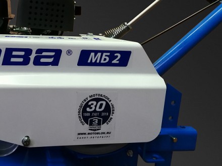 Мотоблок Нева МБ2-YAMAHA MX175 PRO купить в Уфе