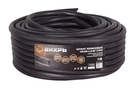 Шланг резиновый армированный Вихрь, 50м 73/7/2/3 купить в Уфе