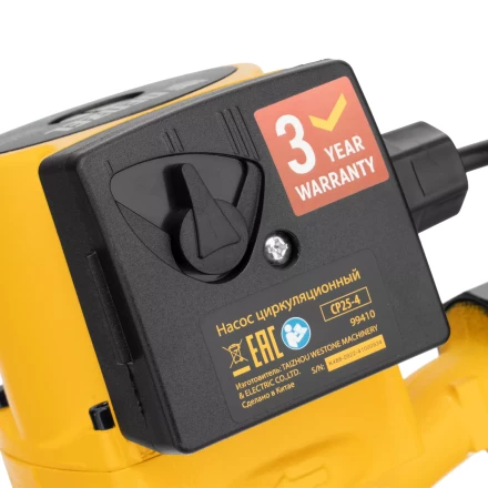 Циркуляционный насос CP25-4, напор 4 м, 50 л/мин, 1 м кабель, монт. длина 180 мм Denzel 99410 купить в Уфе