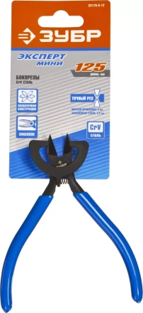 Бокорезы ЗУБР &quot;ПРОФЕССИОНАЛ&quot;, хромоникелевая сталь, обливные рукоятки, CrV сталь, 125мм 22175-5-12 купить в Уфе
